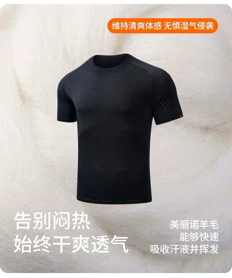 Merino wool quick-drying round neck mountain running tee