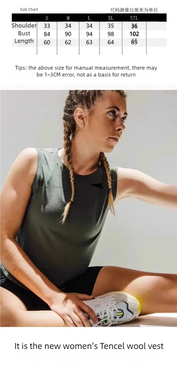 Women's Merino wool Vest