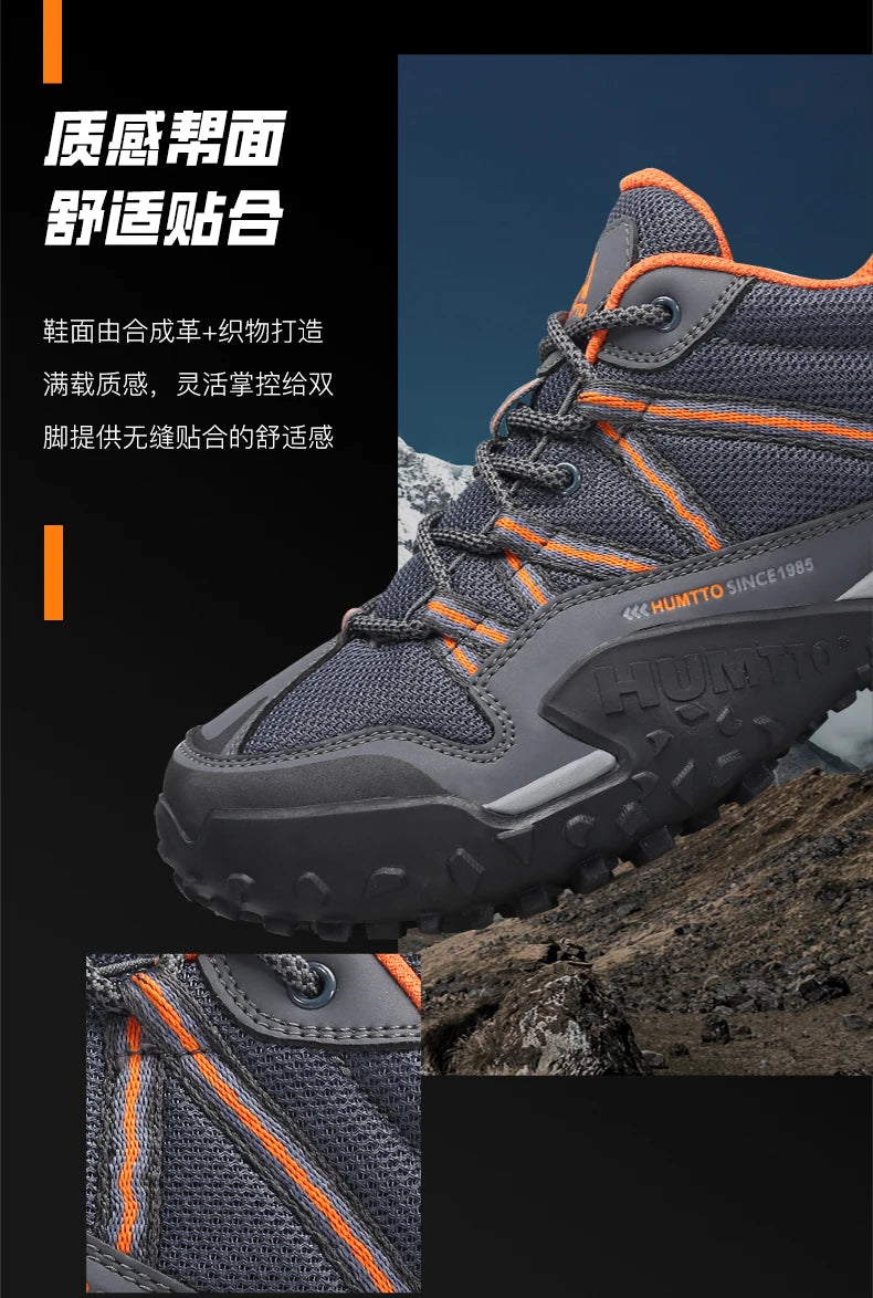 Woman's Wear-resistant Outdoor Shoes