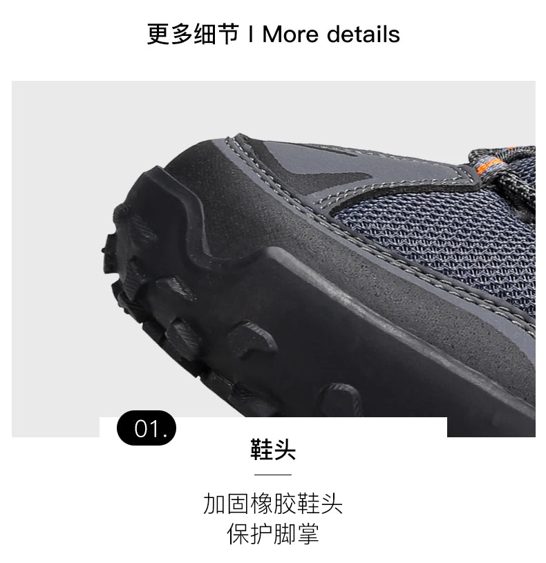 Woman's Wear-resistant Outdoor Shoes